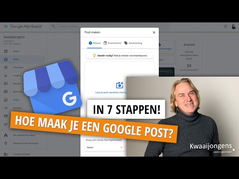 Video: Hoe om te klik: 7 stappe (met foto's)