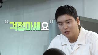 스토킹 방지법 홍보영상 | 여성가족부 PR Film