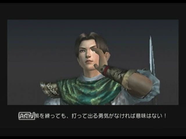 三國無双 姜維 カード Comunidad de Steam :: :: 真・三國無双8M：龍と麒麟児（諸葛亮