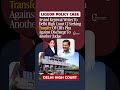 Arvind Kejriwal Writes To Delhi HC CJ Seeking Transfer Of CBI’s Plea Against Discharge To Another…