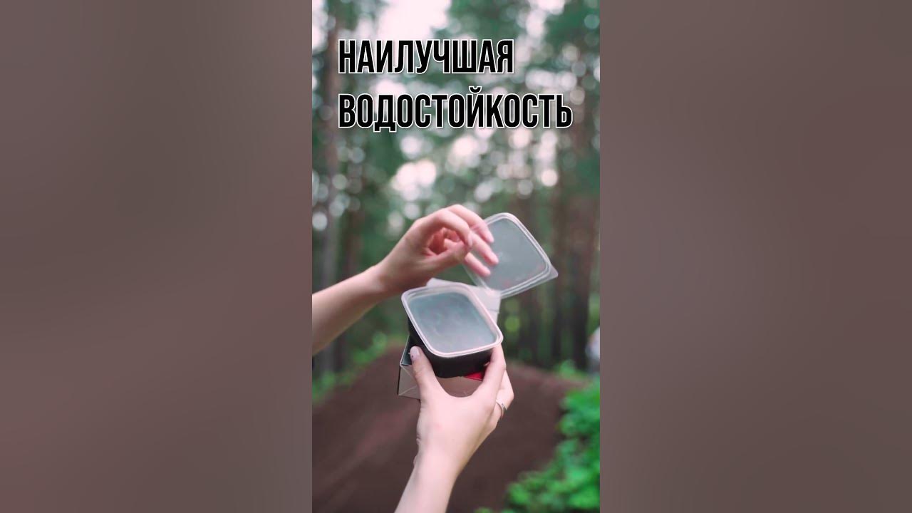 MAX WAX Solid Wax Твердый парафин для Варки Цепи Велосипеда - YouTube