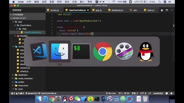 AdonisJs-03 MongoDB数据库和模型