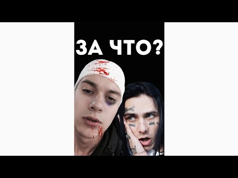 Tim - Твоёлицо