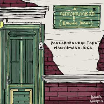 😟 CAK NUN KAWULO JAWI || STORY MAIYAH