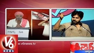 Teenmaar Mallanna Encounter With Pawan Kalyan Jana Sena || Teenmaar News || V6 News