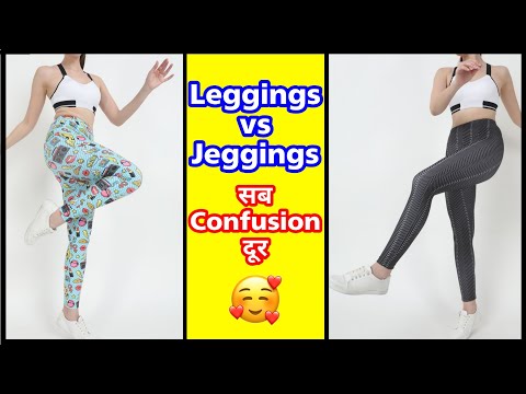 Jeggings