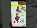 har har shambhu #art #drawing #youtubeshorts #ytshorts #bhaktishorts #hindugod #artist