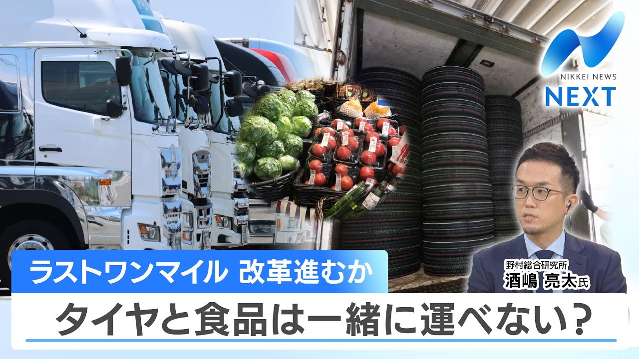 引退するので売ります フェアレディZ S30Z】助けて下さい！妹会社辞めました！これから