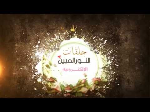 رحمن رحمن ساعدني يارحمن اشرح صدري قران إملأ قلبي قران