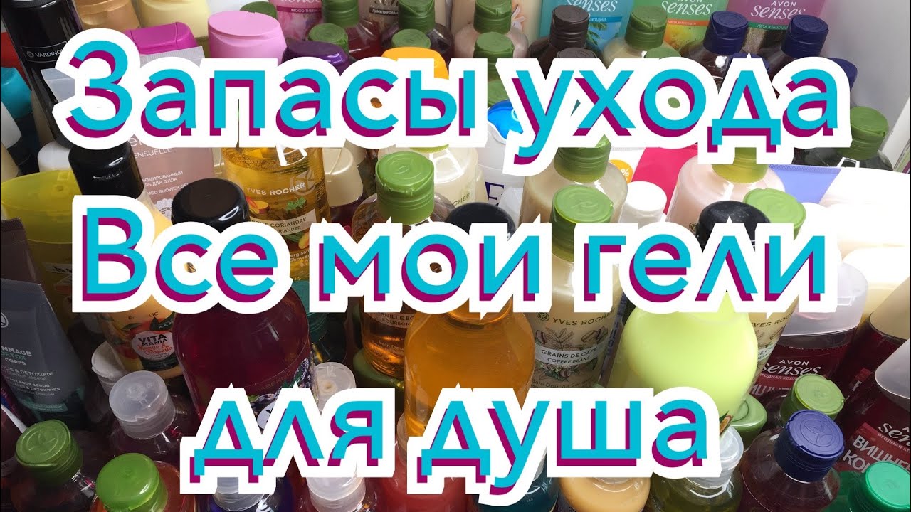 Сборочный гель для акпп Сборочный гель для акпп
