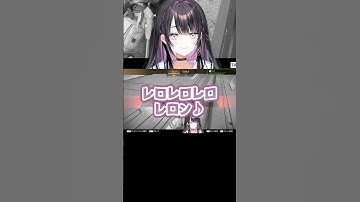 敗北して様子がおかしくなってしまうVTuber。 #apex #薬師乃しの #ぱらすと #切り抜き #VTuber #shorts