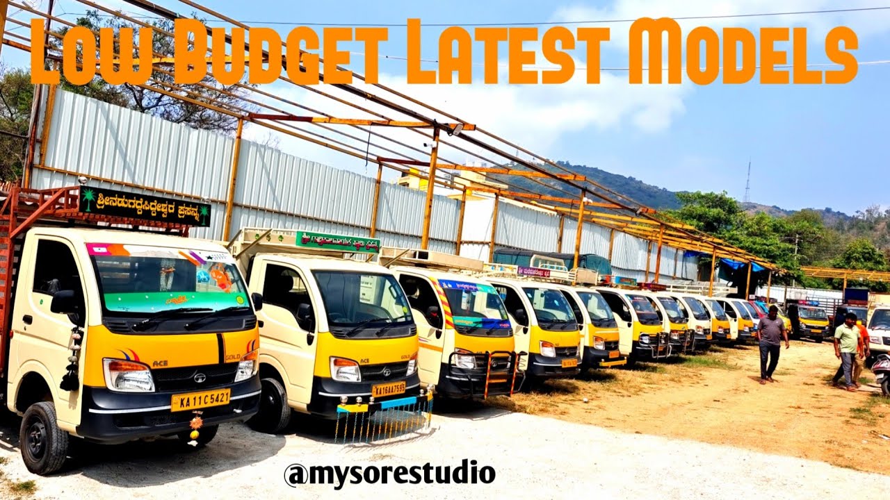 Commercial Goods Vehicles : Low Budget Latest Models