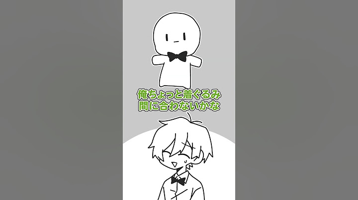 【切り抜き】しぐなるわん何着ていく？【ぴくとはうす】