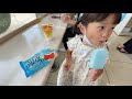 ガリガリ君ソーダ味 ののちゃんが読むとこうなるよ