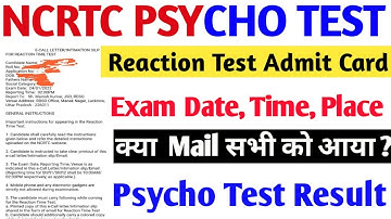 NCRTC Machine Test/ Reaction Test Admit Card | NCRTC Psycho Test Result| Imp. Point for Machine Test