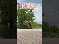 あなたが本来持ってる「パワー」を目覚めさせる 動きのトレーニング 【スケーター】 #50代トレーニング #ゴルフ #動ける体