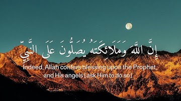 حالات واتس قرآن_بصوت القارئ اسلام صبحي ❤❤