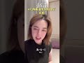 就在这个七月,为了配合美国“去中国化”,越南四天内对中国制裁两次,真的是在“作死”的路上越走越远!#越南#美国