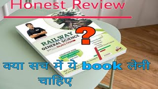 Neeraj sir book review, Science magnet book review, honest review #sciencemagnet #bookreview