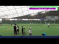 ケンコーカップ全国ジュニアソフトテニス大会　福島県Bチーム対山梨県Bチーム　第１対戦