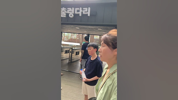 말복 3일 후 초딩생 극기훈련.  578개 계단올라 출렁다리 건너기.