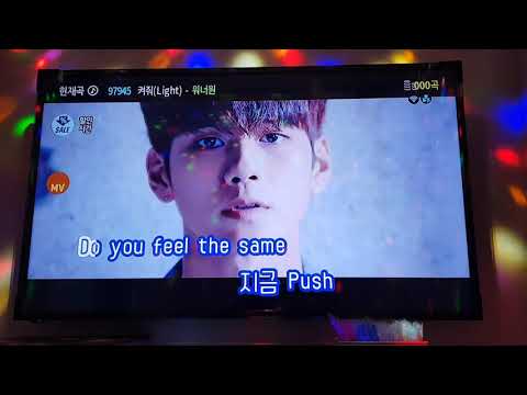 켜줘(Light) 워너원 19번방 101코인노래연습장 2020년3월15일일요일