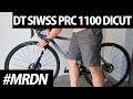 DT SWISS PRC1100 DICUT Mon Chasseral の開封