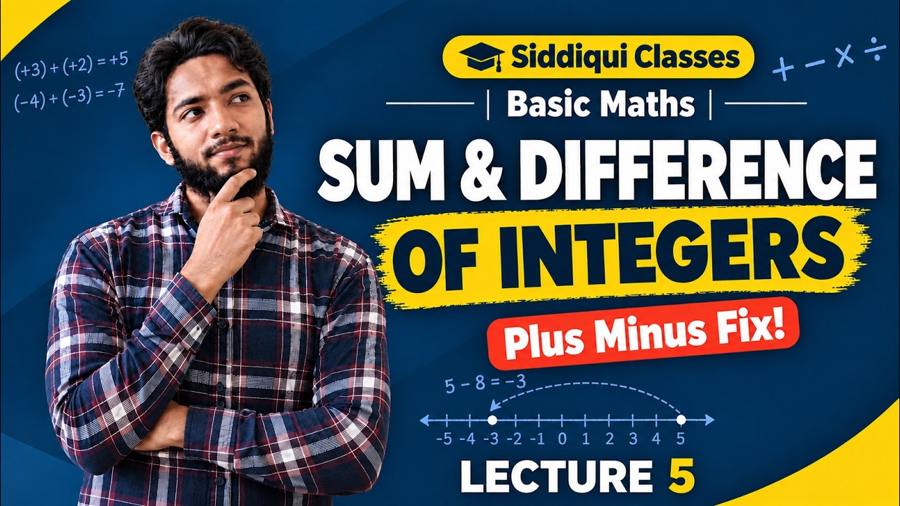 Add & Subtract Integers | Sum and Difference | Basic Maths in Hindi ...