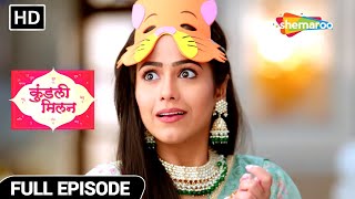 Kundali Milan Hindi Drama Show | Full Ep | Happy Birthday Gulkand! | Episode 60 | Himdi Tv Serial