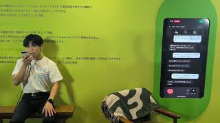 Pixel 10のマイボイス翻訳のデモの様子 - PC Watch