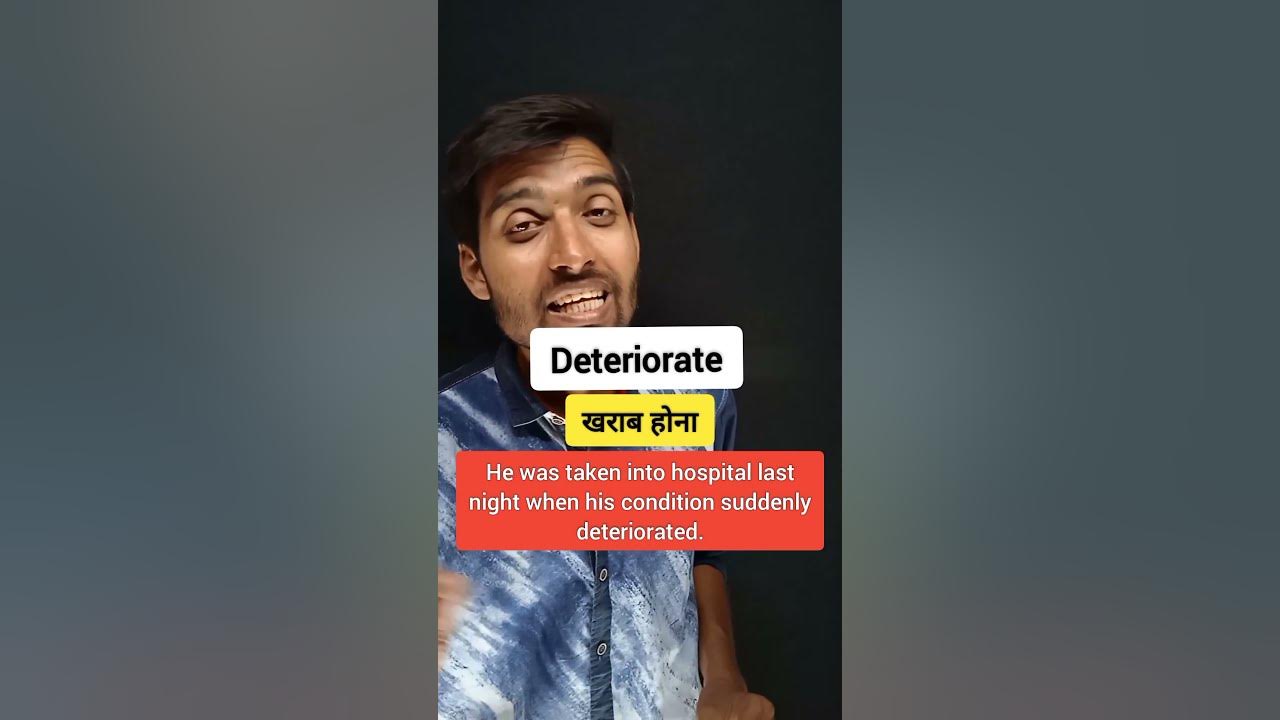 deteriorate-meaning-words-daily-use-english