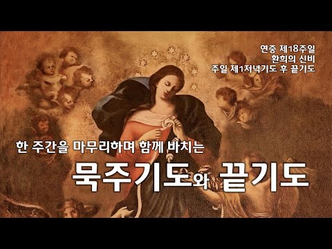 영상썸네일