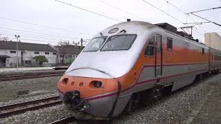 121次自強號抵達斗南車站 20230116