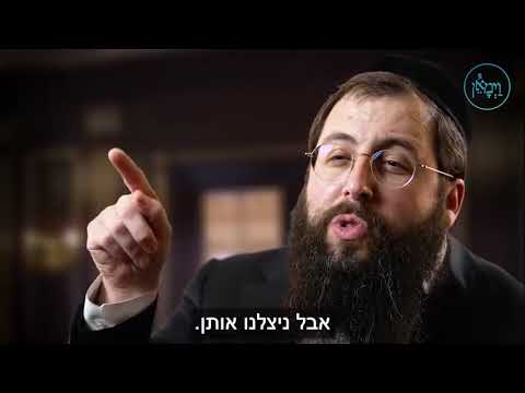 ההישג של ניסיון אחד פשוט