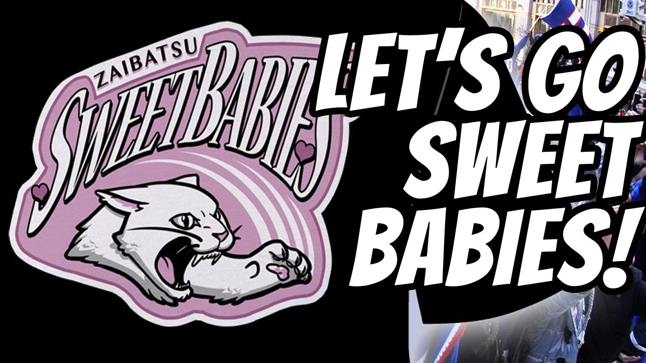 Support Your Local Zaibatsu SWEET BABIES! 