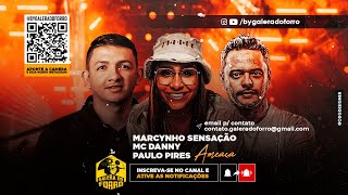 PRA QUE EU FUI ABRIR O AUDIO DELA NO ROLE - Paulo Pires, MC Danny, Marcynho Sensação (Áudio Oficial)