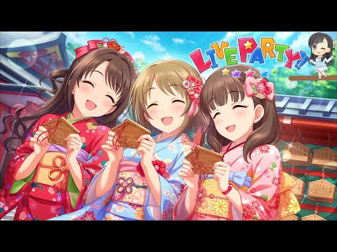 デレステ Live Party Alone Or With Friends Eng Spa Jp Low Ver Youtube