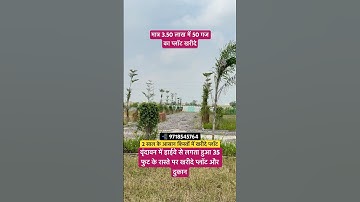Buy a 50-yard plot in Vrindavan on 2-year installments