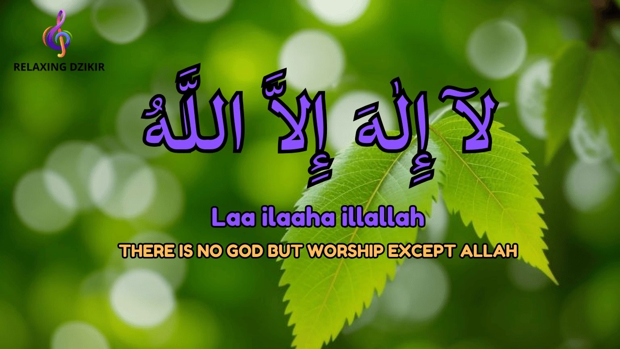 LIVE Dhikr Lailahaillallah | Inner Peace and Mind Recovery - YouTube
