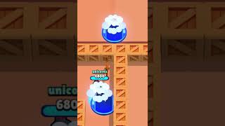Smooth Transition In Brawl Stars