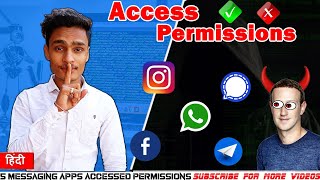 Full whatsapp (facebook) Vs signal Vs telegram || Accessing Permissions || Mark Zuckerberg Vs Elon Musk Guide