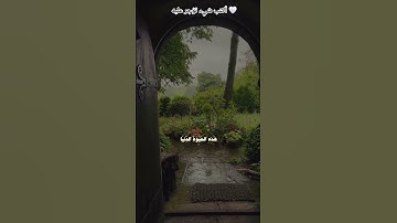 #القرآن_الكريم #راحة_نفسية #تلاوة_خاشعة #محمد_صديق_المنشاوي #رحمه_الله #اللهم_صل_وسلم_على_نبينا_محمد