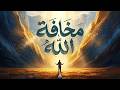 إجتماع العائلة   د ق  سامح موريس   ريموندا عياد   ٣ يوليو ٢٠٢٦    م خ اف ة الله نجومي