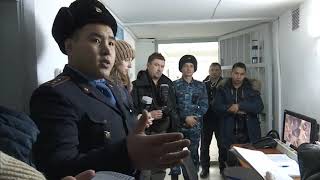видео: Небо в клеточку. Необычную экскурсию в СИЗО провели для госсужащих в Костанае картинка: Небо в клеточку. Необычную экскурсию в СИЗО провели для госсужащих в Костанае
