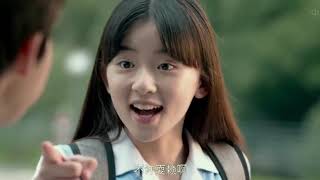蓝色生死恋 Autumn Fairy Tale 电影 2019