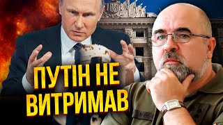 💥ЧЕРНИК: Путін запросив ДЗВІНОК БАЙДЕНУ. Кремль підніме білий прапор. Скоро блискуча операція ЗСУ