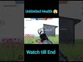 Unlimited Health Trick in BGMI...😱#viral #bgmi #gaming #pubgmobile