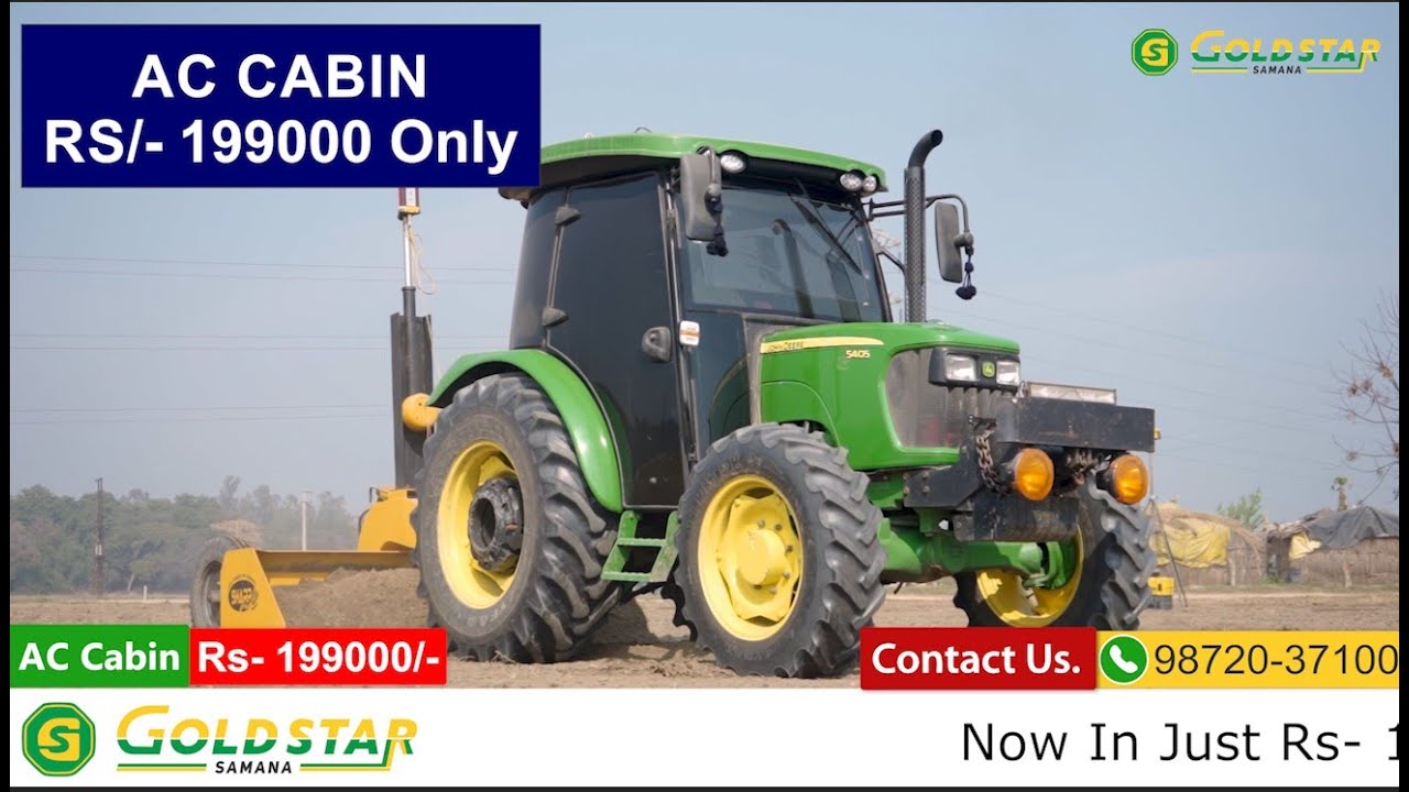 TRACTOR AC CABIN IN JUST RS 199000/ Gold Star Samana YouTube