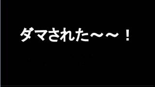 ソーラー無料一括見積もり＆お得診断面談予約でクオカード無料プレゼント！