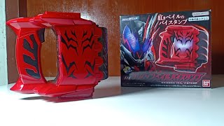 รีวิว Dx Crimson Vail Vistamp kamen rider revice & kamen rider Crimson Vail #kamenriderrevice